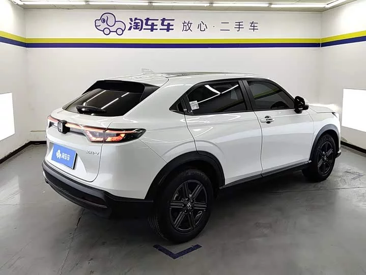 Honda XR-V