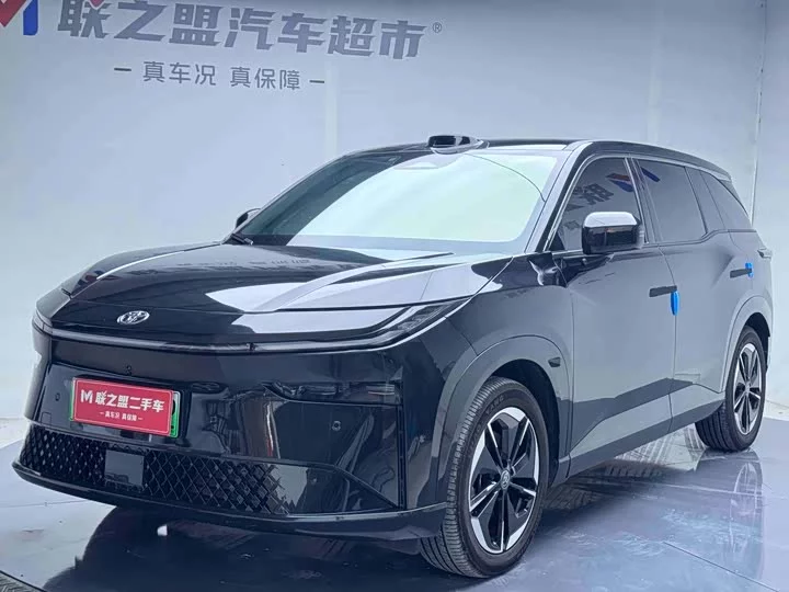 Toyota Bozhi 3X
