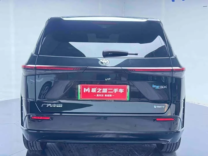 Toyota Bozhi 3X
