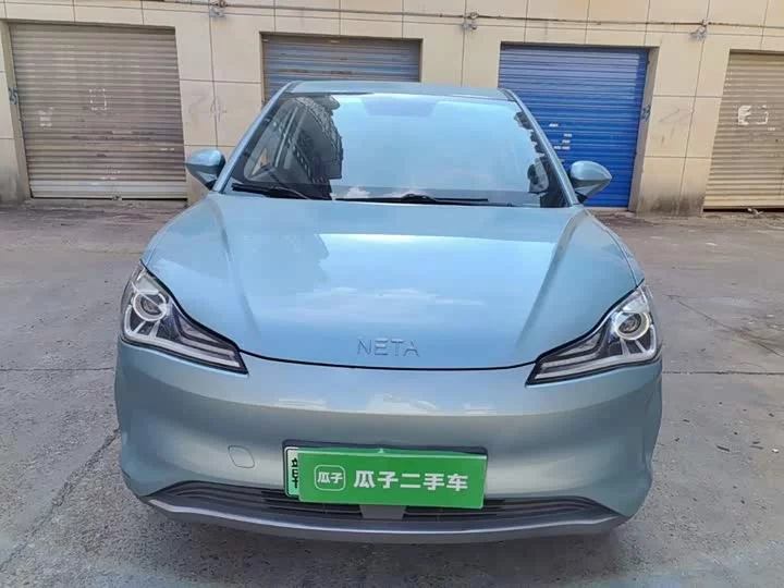 NETA Nezha V