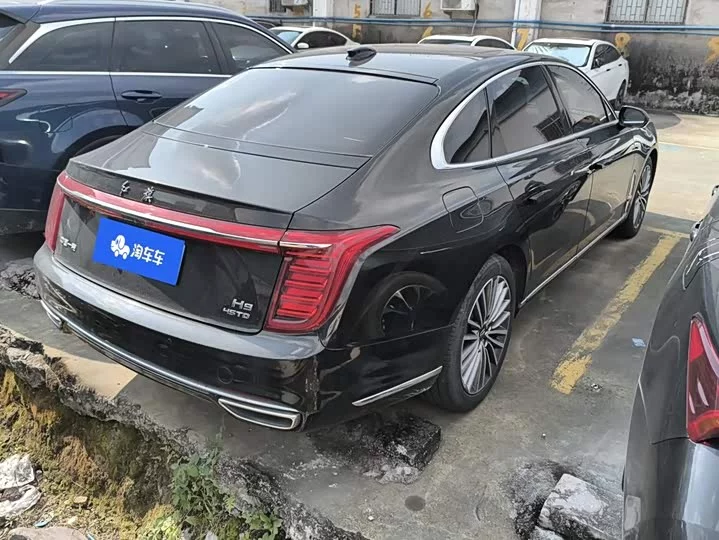 Hongqi H9