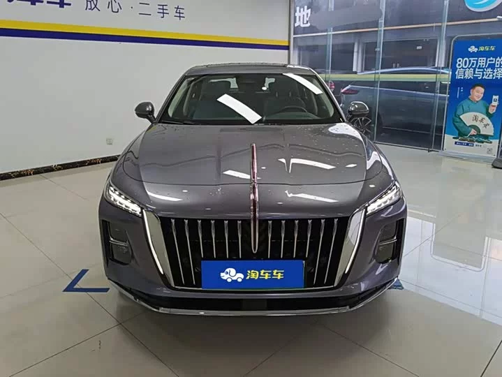 Hongqi H5 PHEV