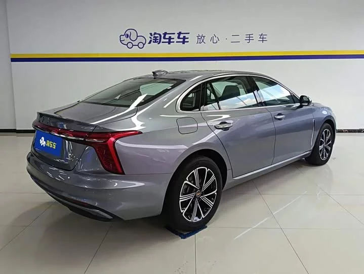 Hongqi H5 PHEV
