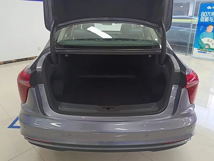 Hongqi H5 PHEV
