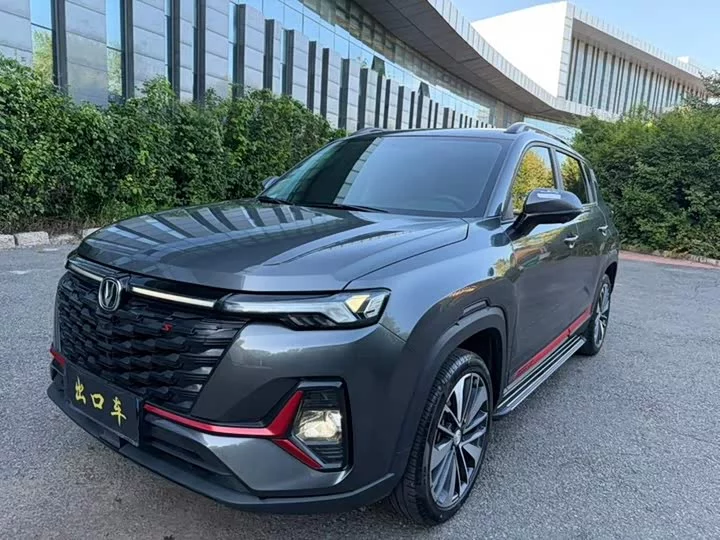 Changan CS35PLUS