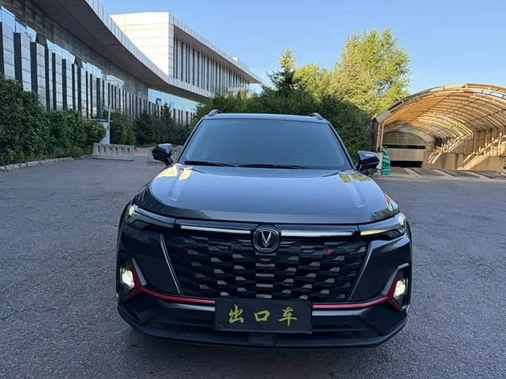 Changan CS35PLUS