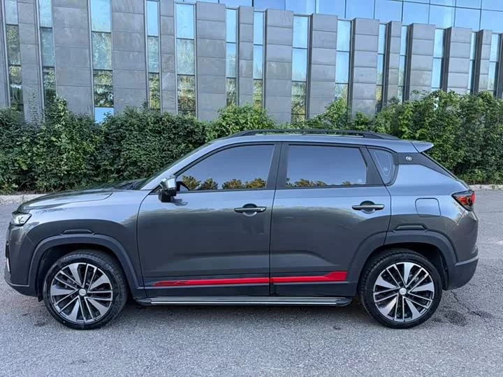 Changan CS35PLUS