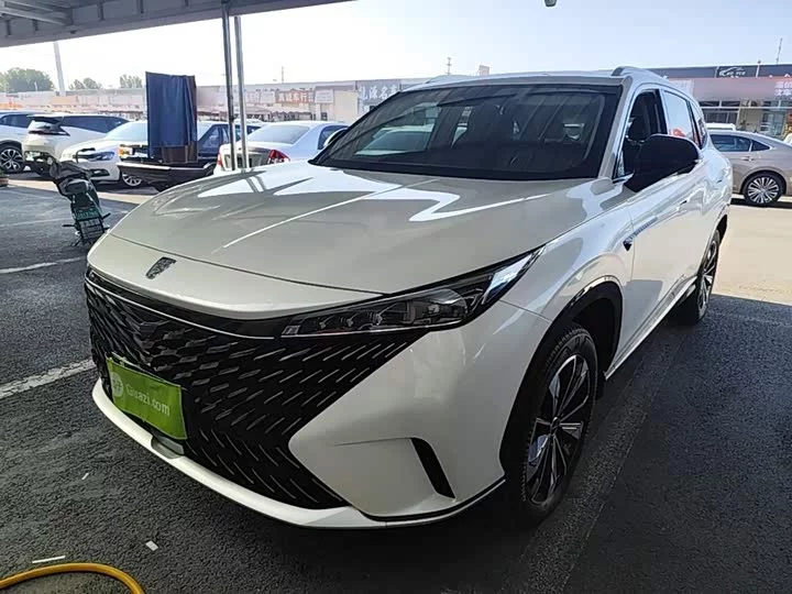 Roewe RX5