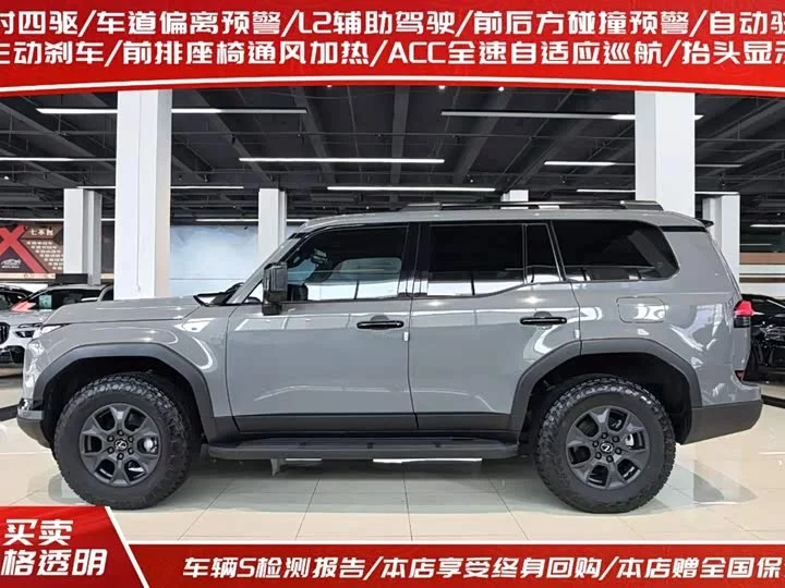 Lexus GX