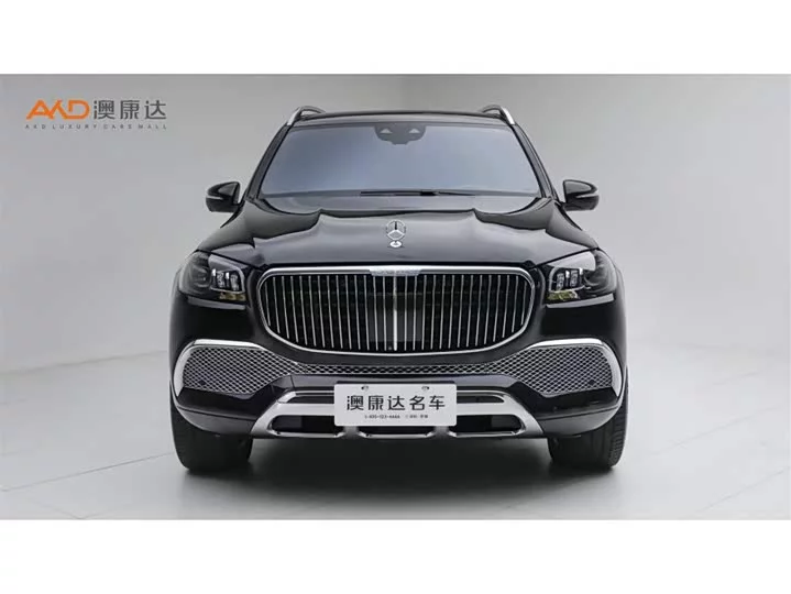 Mercedes-Benz Maybach GLS