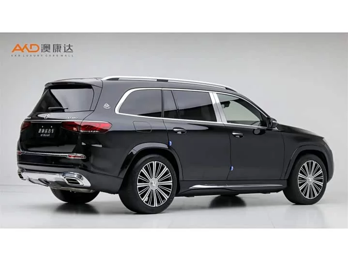 Mercedes-Benz Maybach GLS