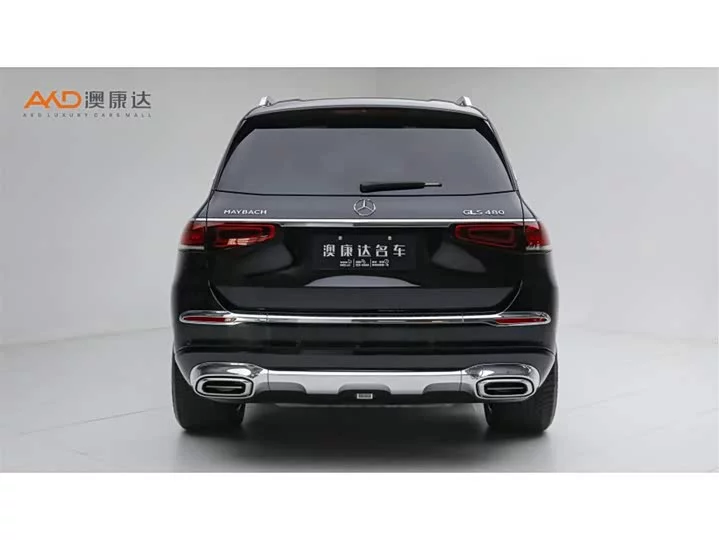 Mercedes-Benz Maybach GLS