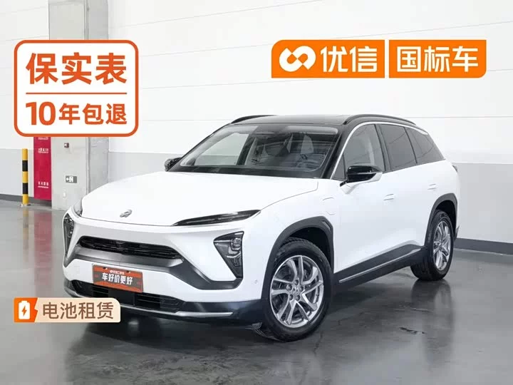 NIO ES6
