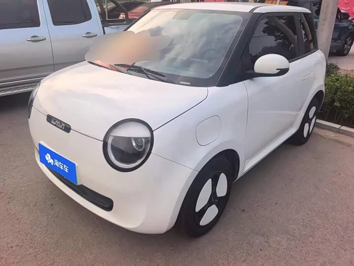 Changan Lumin