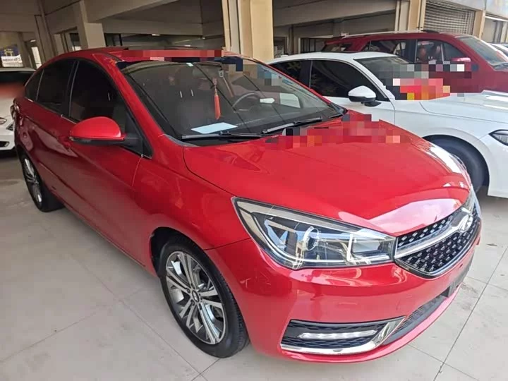 Chery Arrizo 5