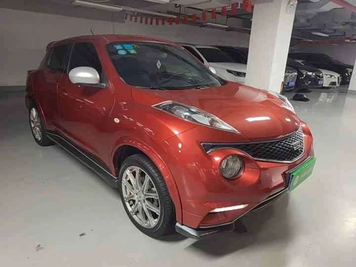 Infiniti ESQ