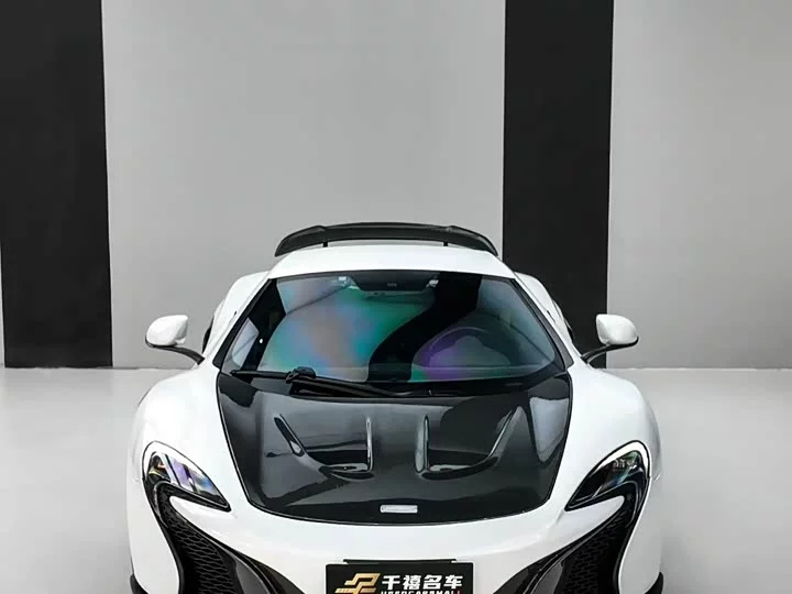 McLaren 650S