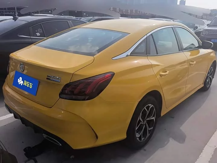 MG 5