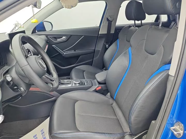 Audi Q2L e-tron