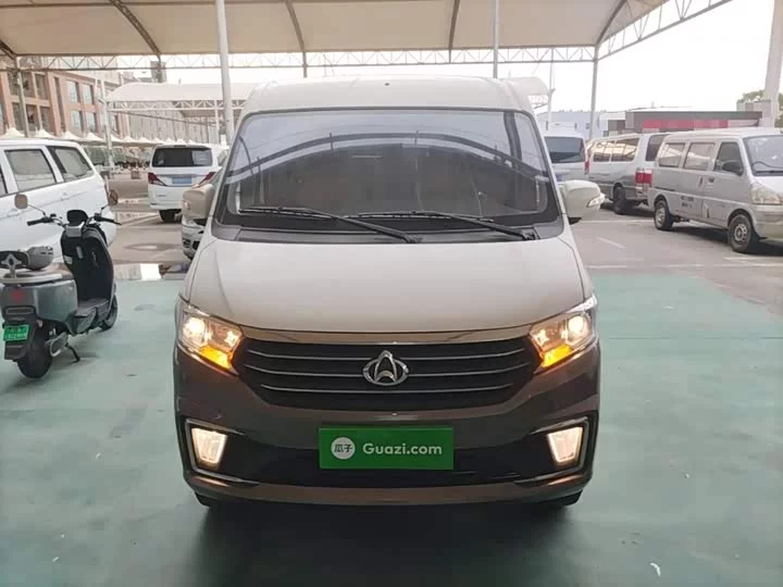 Chang'an span Cross Star V5