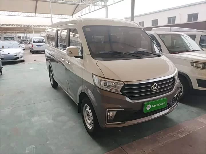 Chang'an span Cross Star V5