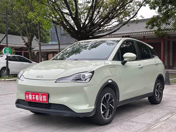 NETA Nezha V