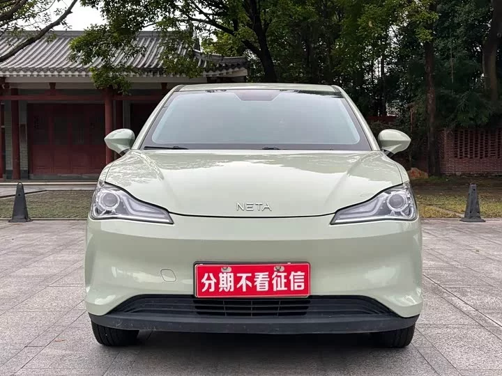 NETA Nezha V