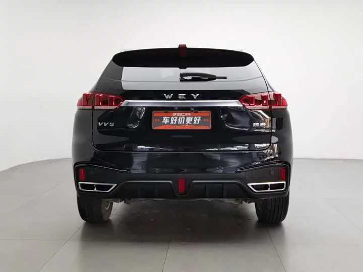 Wey VV5