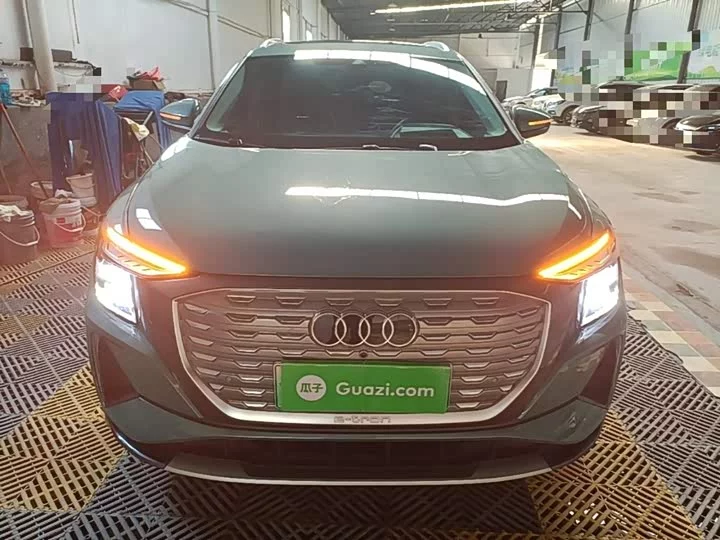 Audi Q5 e-tron