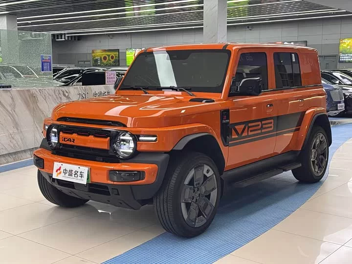 iCAR Super V23