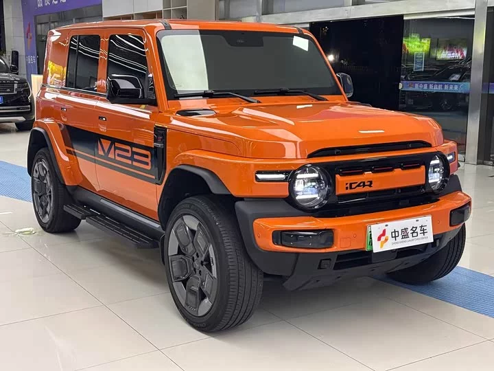 iCAR Super V23