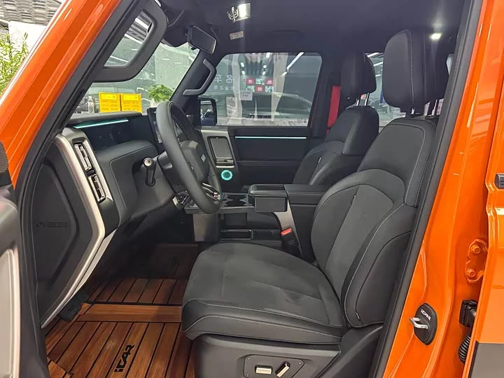 iCAR Super V23