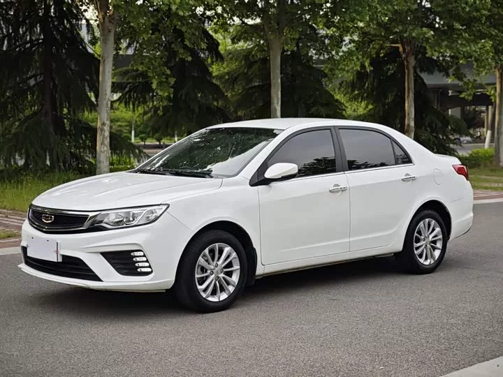 Geely Vision
