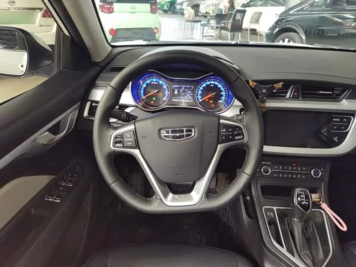Geely Vision