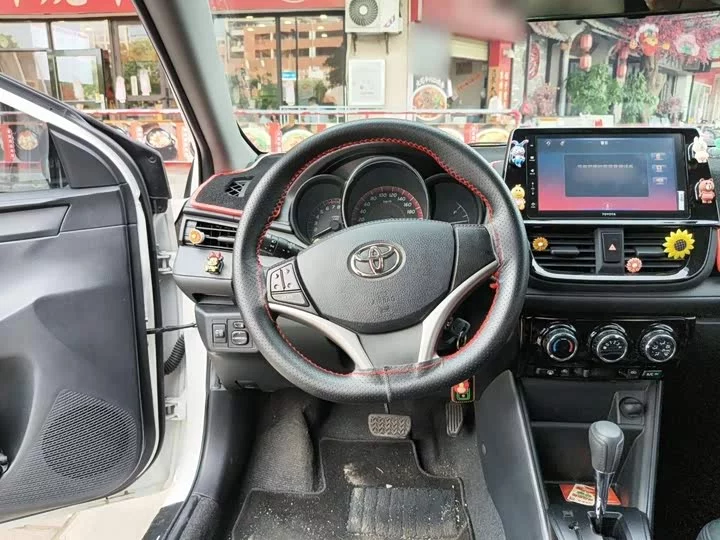 Toyota Vios FS