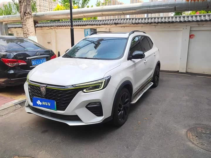Roewe RX5 New Energy