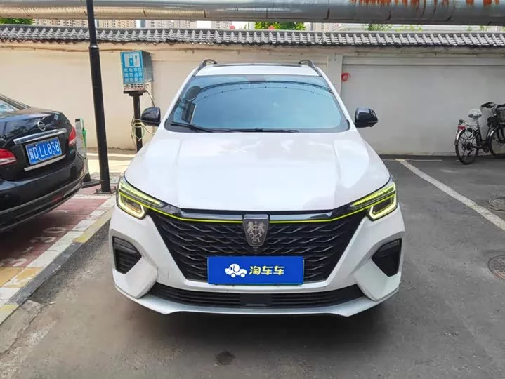 Roewe RX5 New Energy