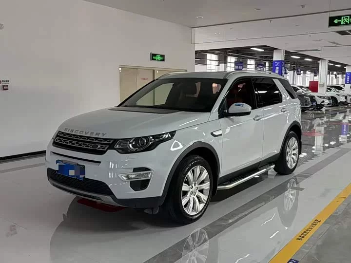 Land Rover Discover the magic