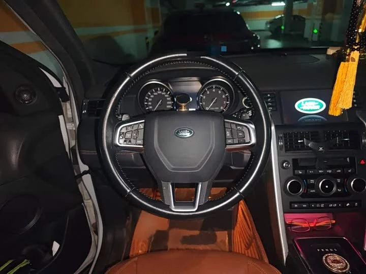 Land Rover Discover the magic