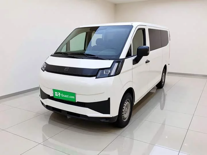 remote StarV