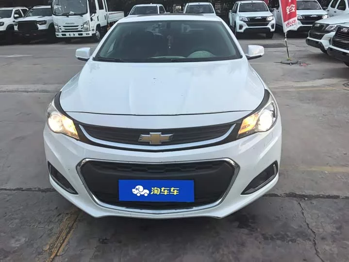chevrolet Malibu