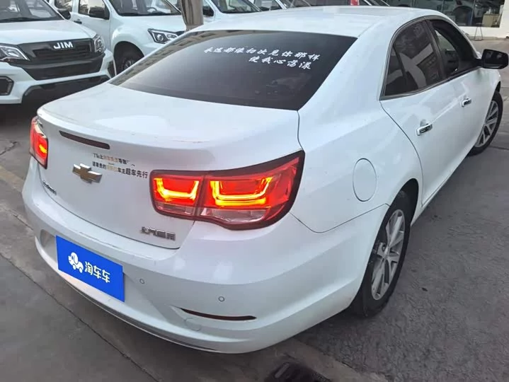 chevrolet Malibu