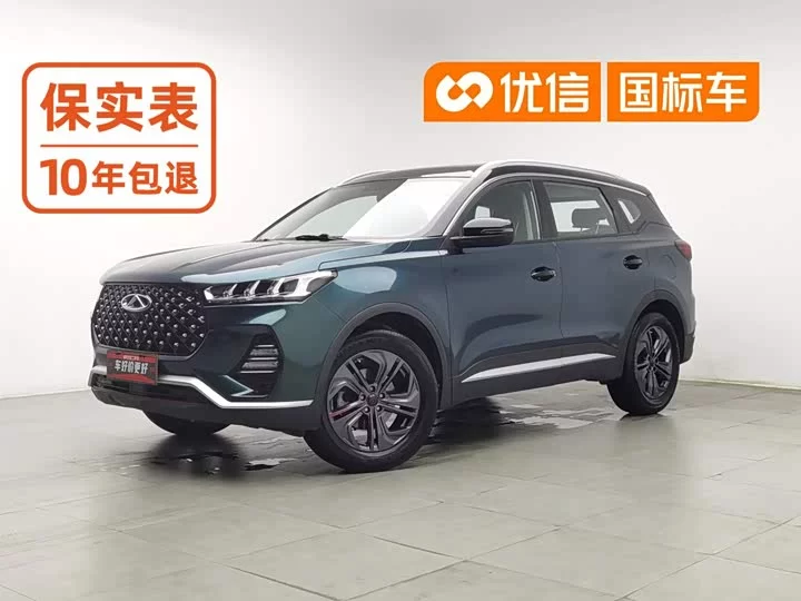 Chery Tiggo 7