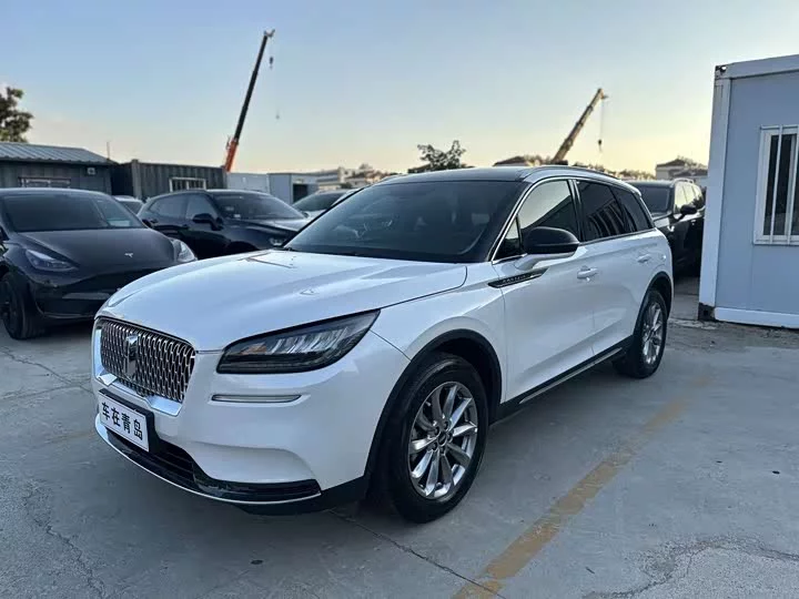 Lincoln adventurer