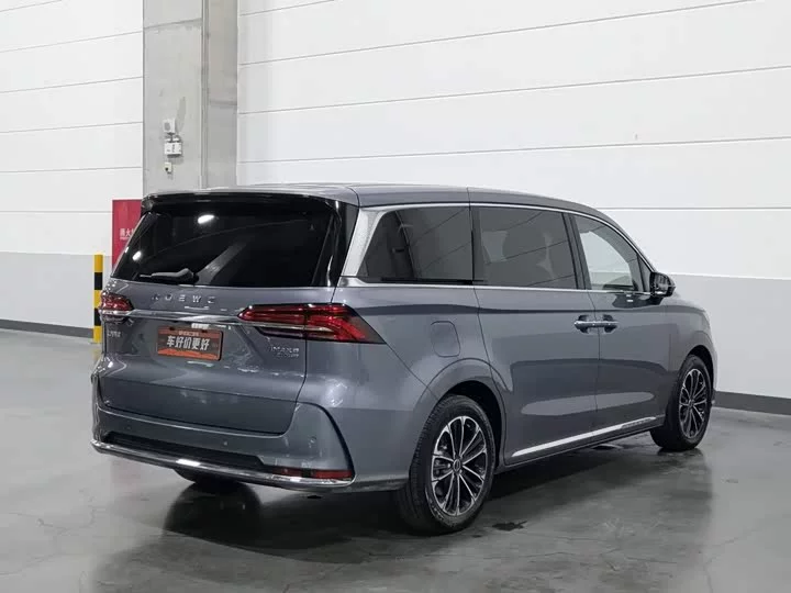 Roewe iMAX8