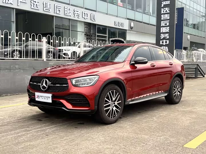 Mercedes-Benz GLC coupe