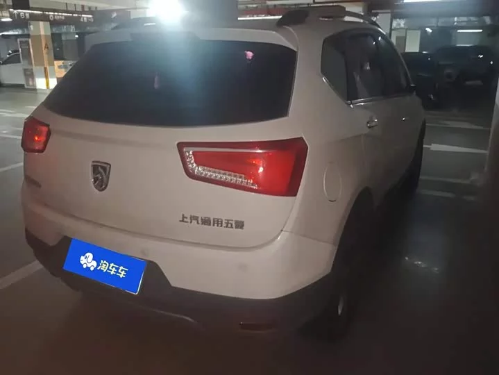 Baojun 560