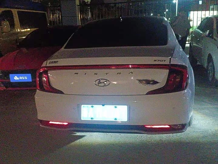 Hyundai famous pictures