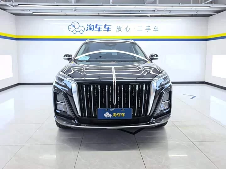 Hongqi HS3 PHEV