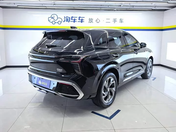 Hongqi HS3 PHEV